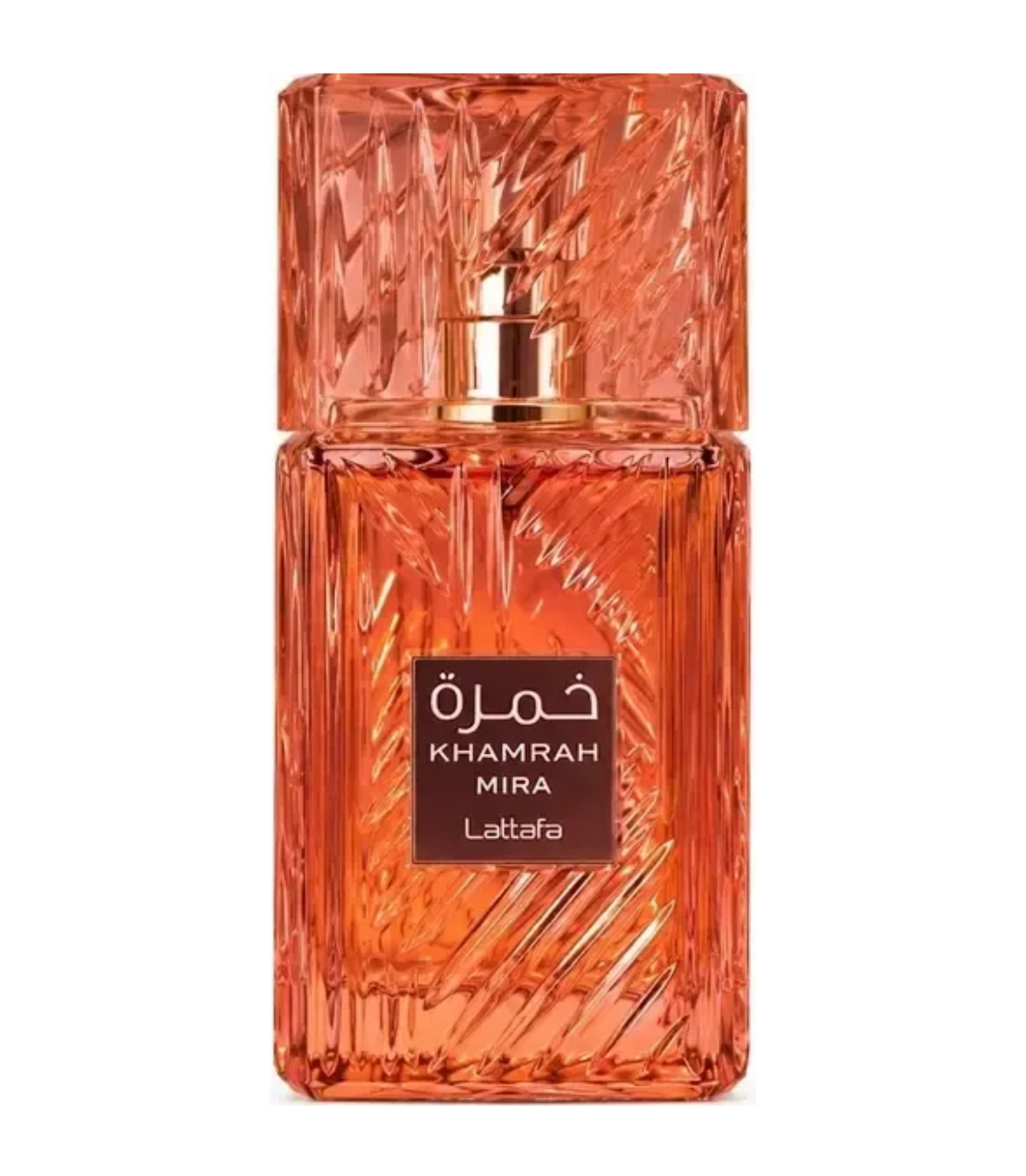 Lattafa Khamrah Mira (100ml)