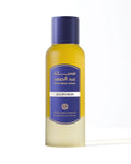 Abdul Samad Al Qurashi Musk Golden Musk (80ml) parfumfles