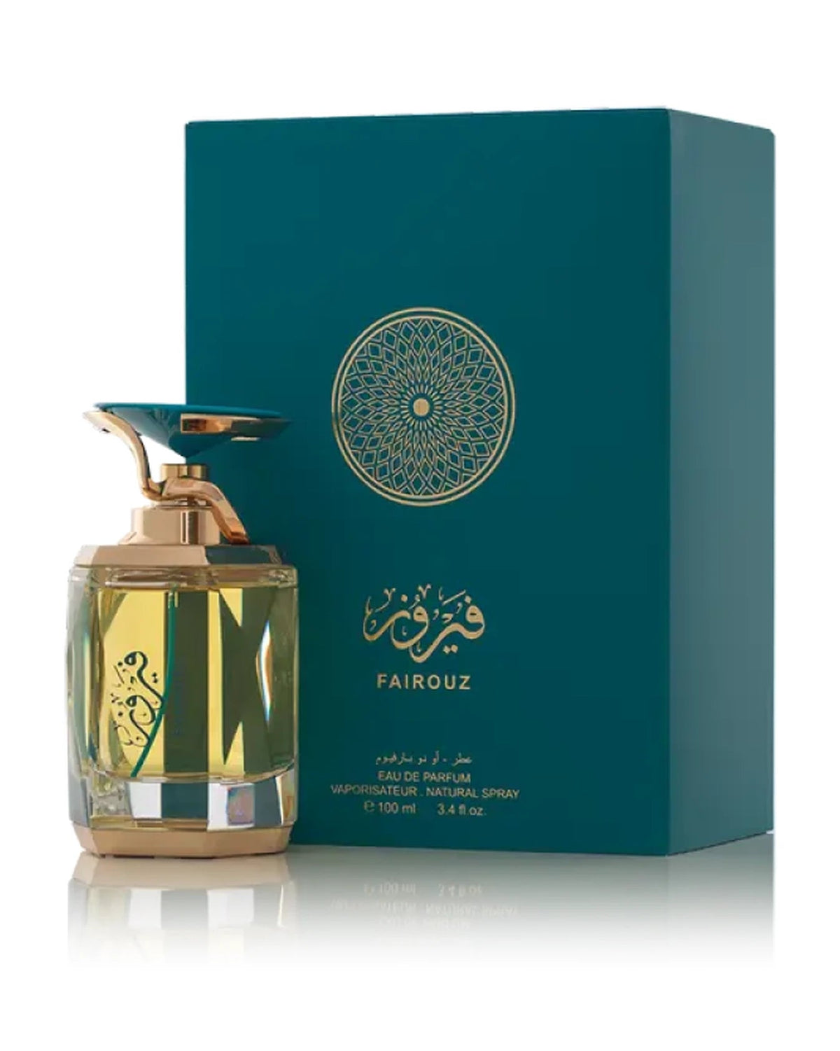 Arabian Oud Fairouz (100ml) - FragranceGems