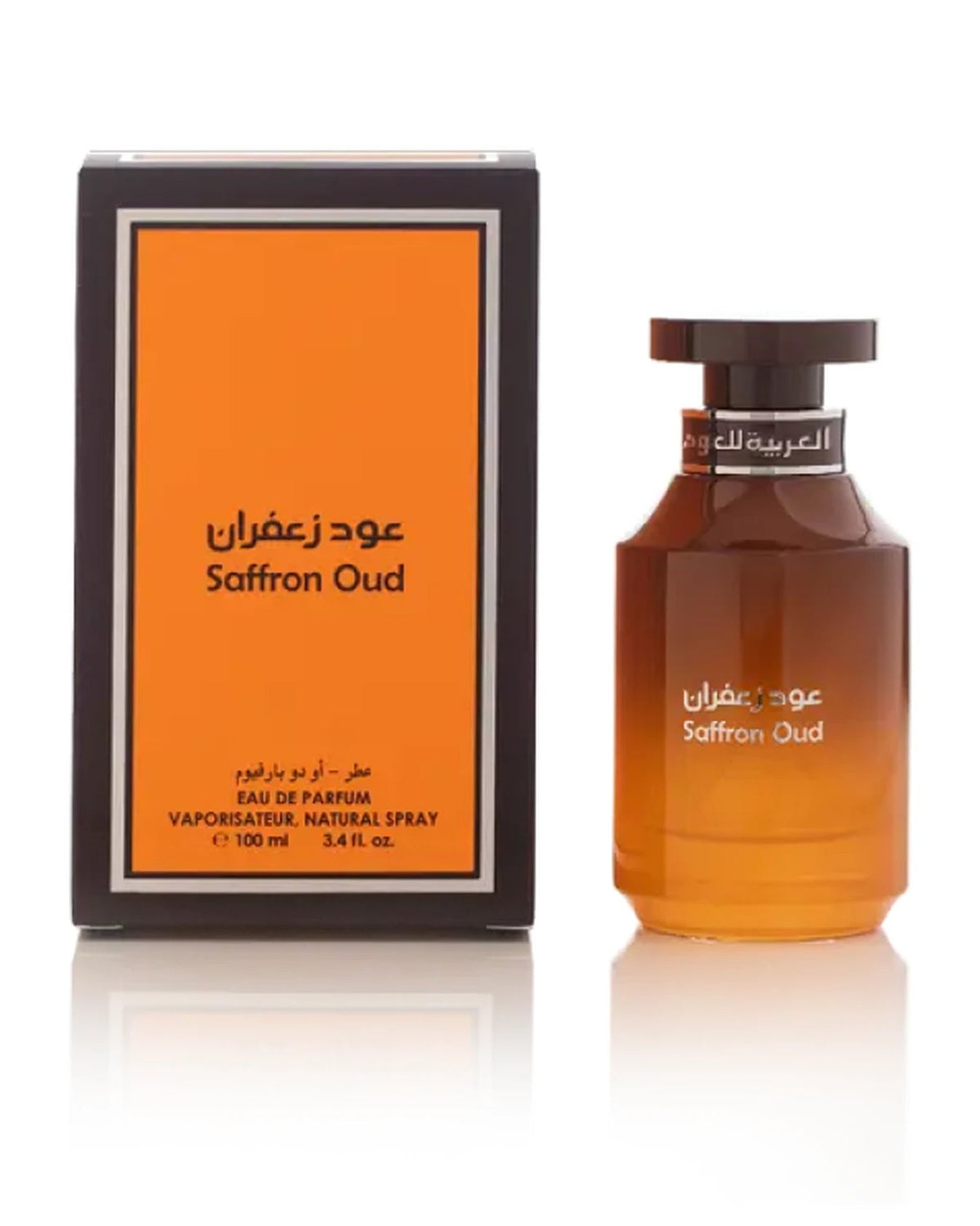 Arabian Oud Saffron Oud (100ml) - FragranceGems