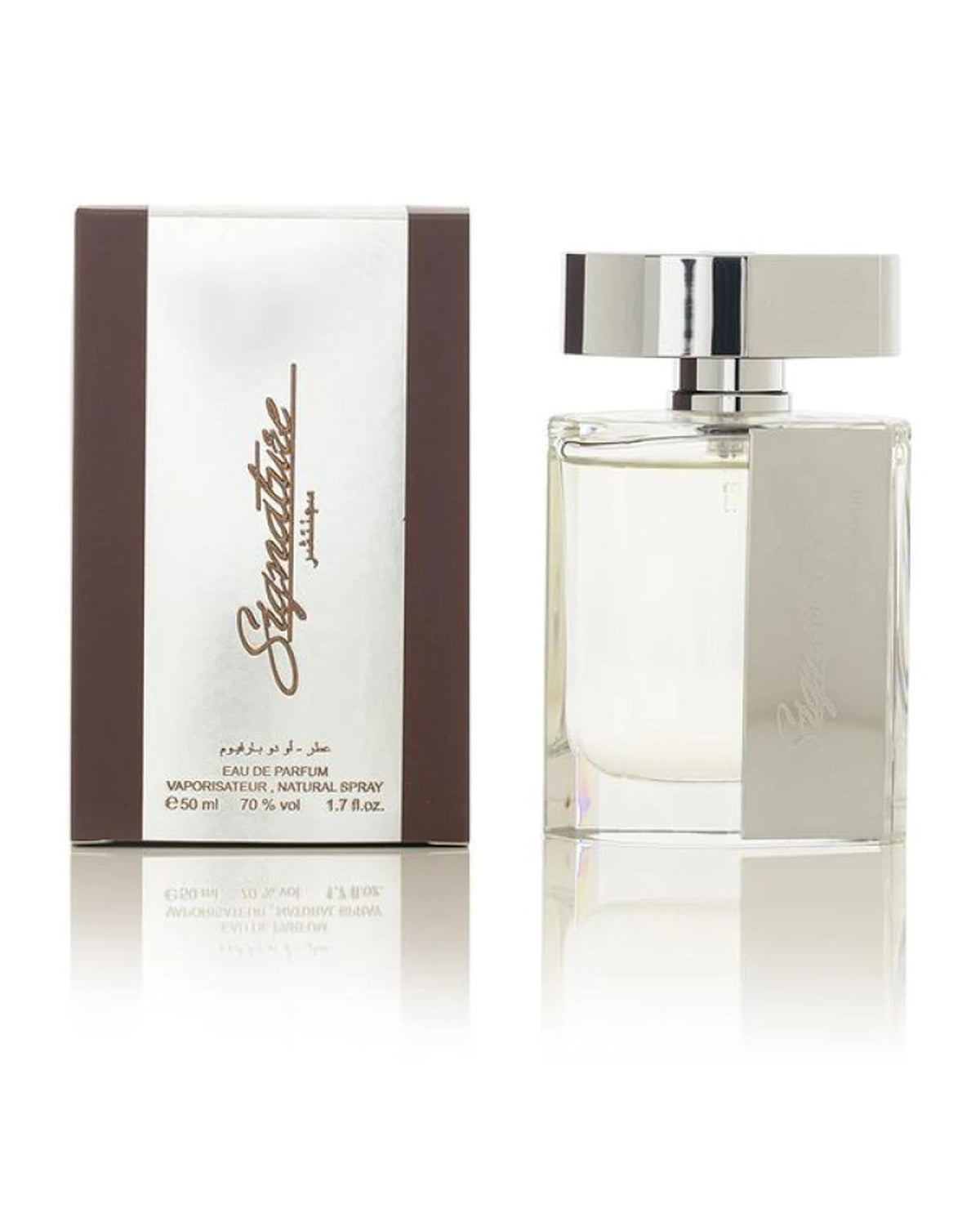 Arabian Oud Signature (50ml) - FragranceGems