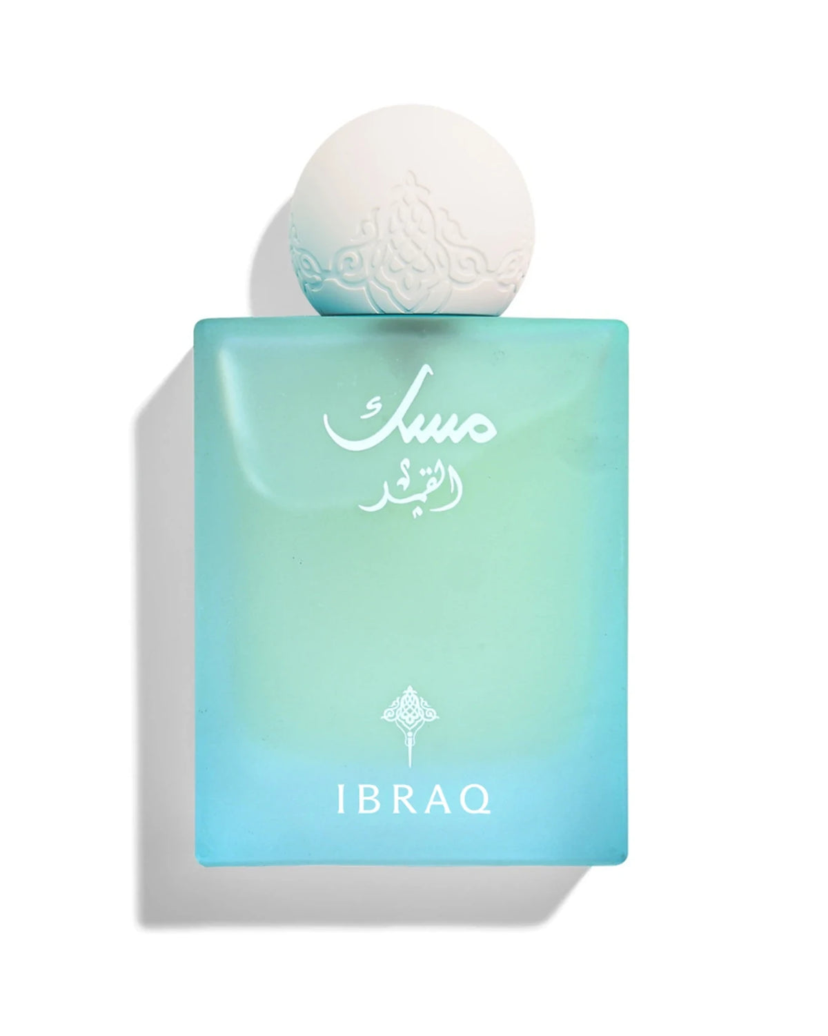 Ibrahim Al-Qurashi Musk Al-Qamar (75ml) parfumfles