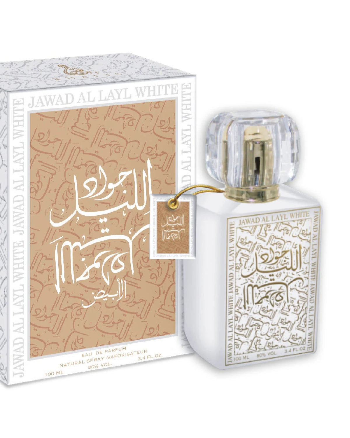 Khalis Jawad Al Layl White (100ml) parfumfles