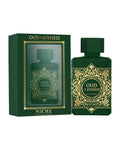 Khalis Oud Is Joyness (100ml) - FragranceGems
