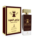 Khalis Prince Al Oud (80ml) - FragranceGems
