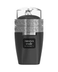 Le Chameau Arabia Code (100ml) parfumfles
