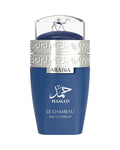 Le Chameau Arabia Hamad (100ml) parfumfles