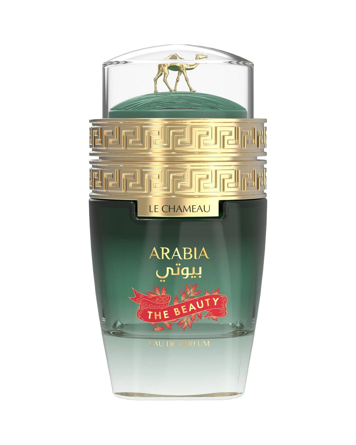 Le Chameau Arabia The Beauty (100ml) - FragranceGems
